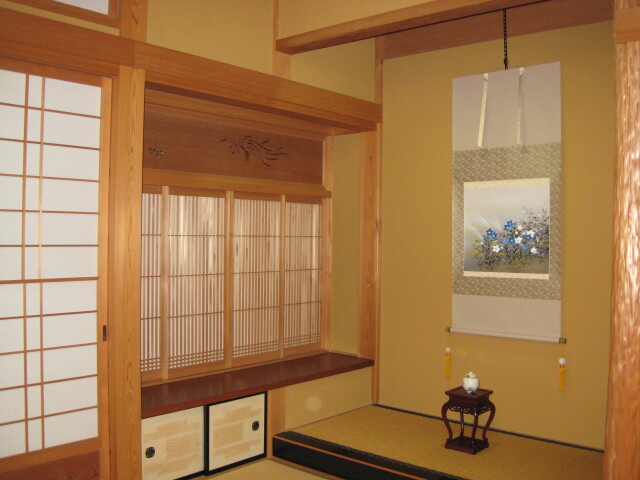 掛け軸　秋草◆川島正行 尺八横