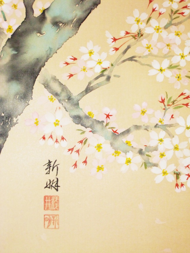 宝井其角 光陰の道行/掛け軸 絵画の買取.販売.表装/長良川画廊