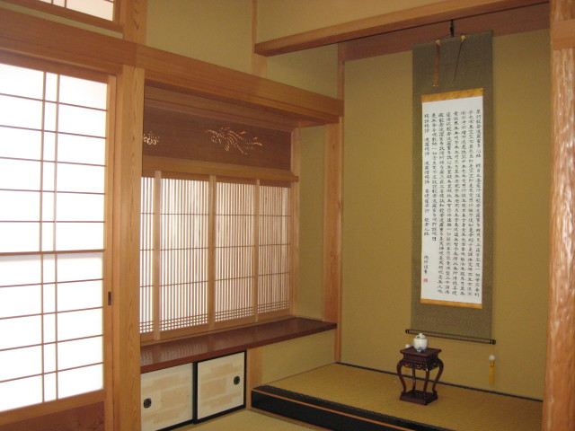 掛け軸 般若心経◇安藤徳祥（真筆・新品）