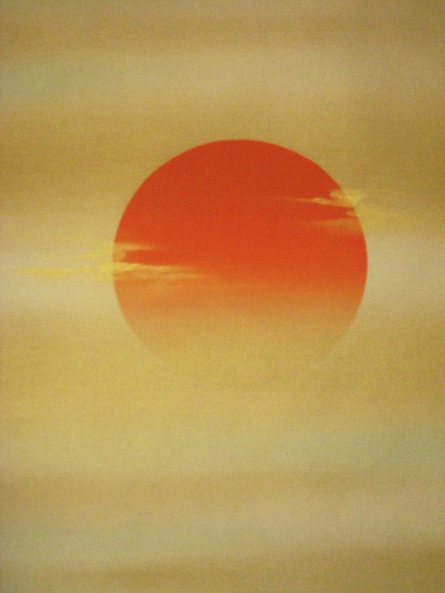 真作】掛軸 春畝銘 旭日静波 逸品 共箱入 N69 - 絵画