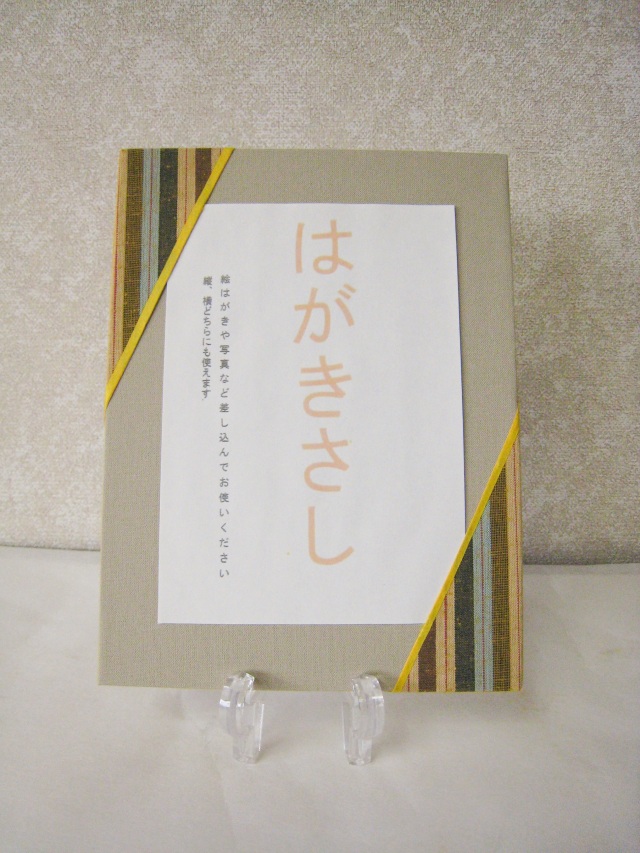華小箱文箱 はがき入れ総桐 本桐刺繍 友禅 絞り仕上げ2（玉初堂