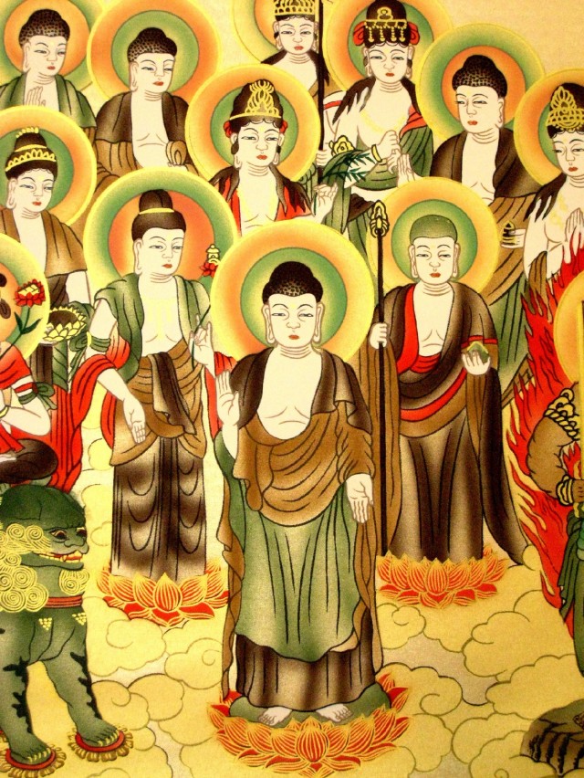 掛け軸 十三仏◇寺山有慶（真作・新品）尺八横