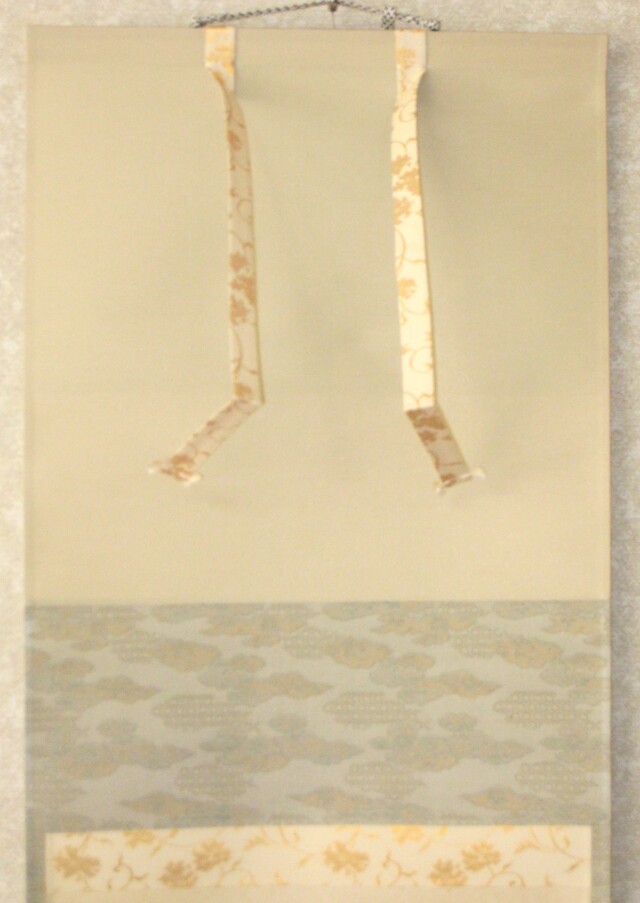 真筆】茶掛け 語尽山雲海月情 大徳寺派 宝林寺 前大徳 福本積應 共箱