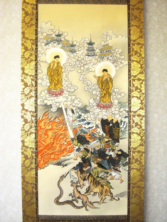 掛け軸　二河白道◆川島正行 尺八立 (肉筆・新品)