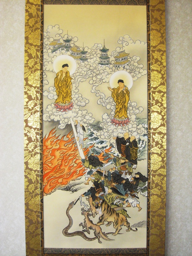 21年春の 掛け軸 二河白道図 受注制作品 インテリア モダン 尺八立 日本画 Mail Invent1 Nyts Edu