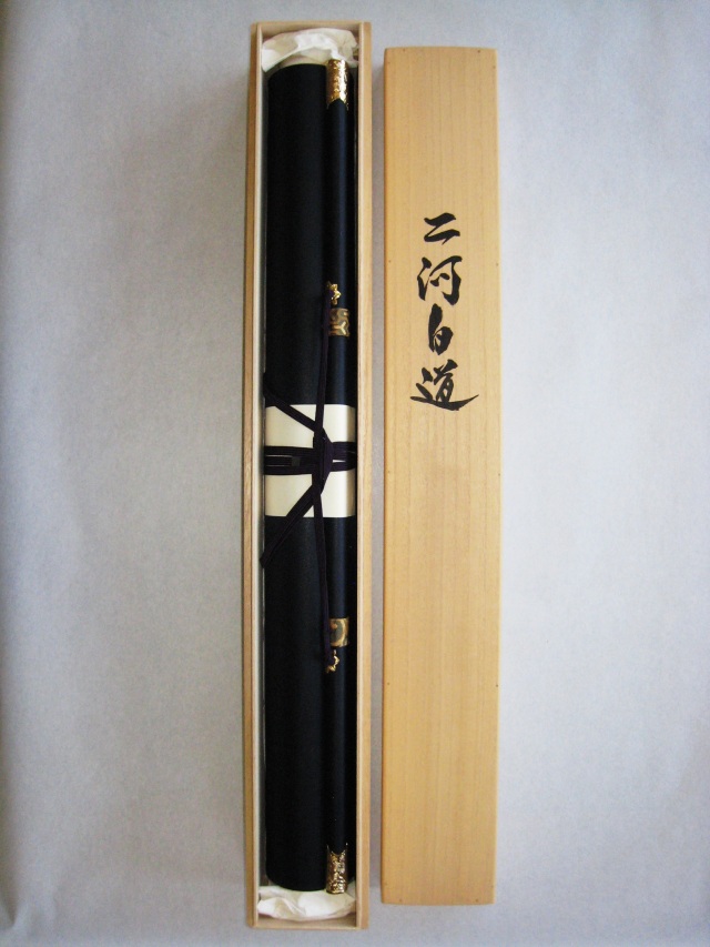 掛け軸 二河白道◇川島正行 尺八立 (肉筆・新品)