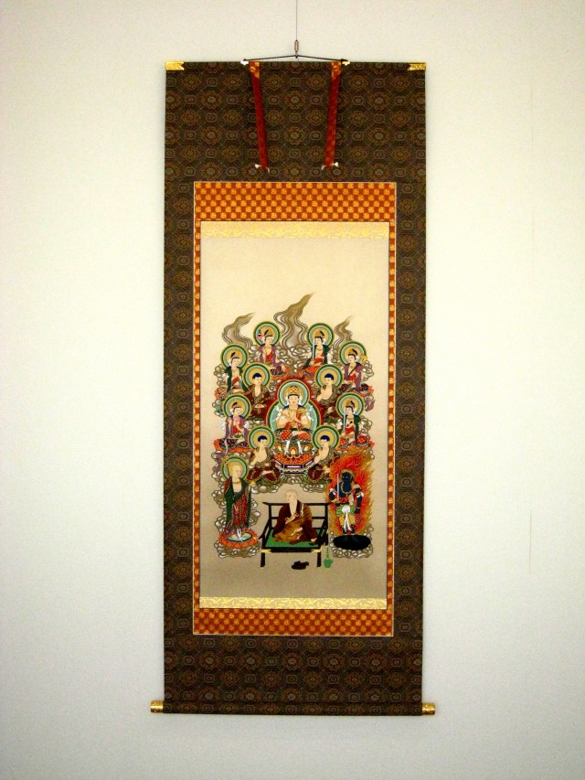 ミニ掛け軸 真言十三仏御大師入◇西川春容(真作・新品)尺五短 ミニ掛け軸 真言十三仏御大師入◇西川春容(真作・新品)尺五短