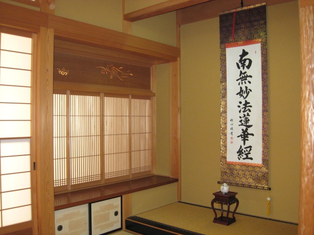 掛軸 吉田廣洋 御雛図 共箱 尺巾 JY832 | Kogando Tokonoma