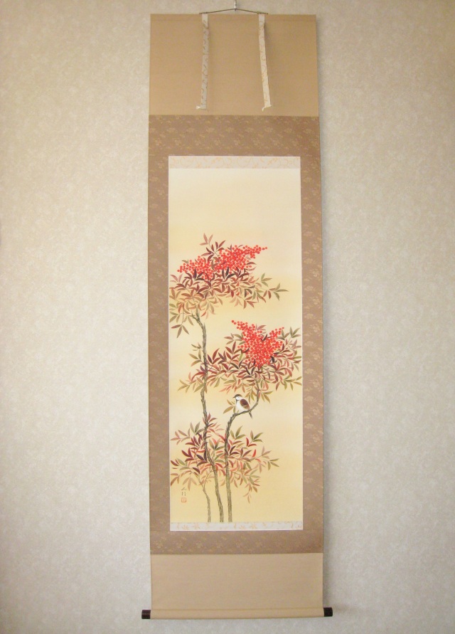 掛け軸 南天に雀◇川島正行(真作・新品) 掛け軸 南天に雀◇川島正行(真作・新品)