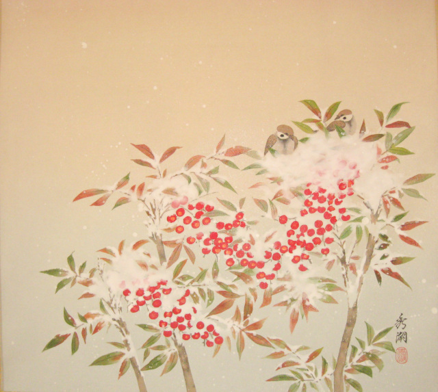 掛け軸 南天に雪◇鈴木秀湖（真作・新品）尺八横