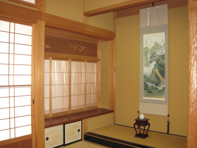 掛け軸 蓬莱山◇藤田泰泉（真作・新品）