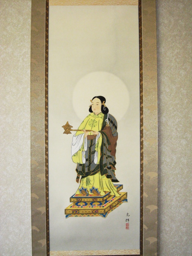 掛け軸 聖徳太子◇加藤光輝（真作・新品）