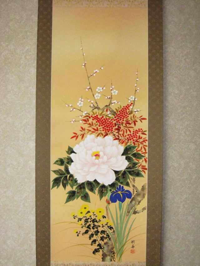 掛け軸 四季草花◇宮沢湖春（真作・新品）