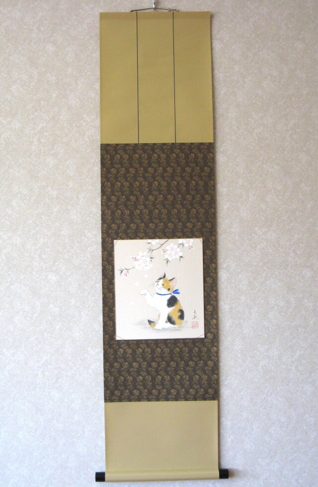 色紙 日本画 桜に子猫◇中谷文魚 (真筆・新品)