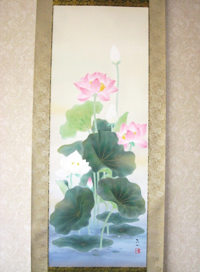 掛け軸 聖蓮花（蓮の花）◇佐藤良一（真作・新品）