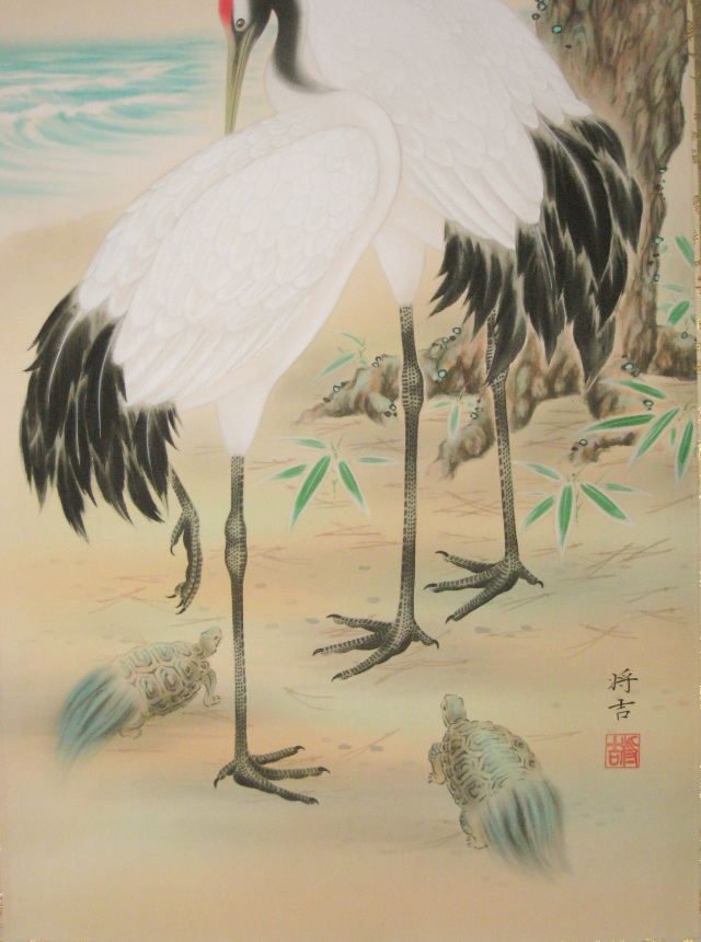 掛け軸 松竹梅鶴亀◇佐々将吉（特殊工芸作品・新品）