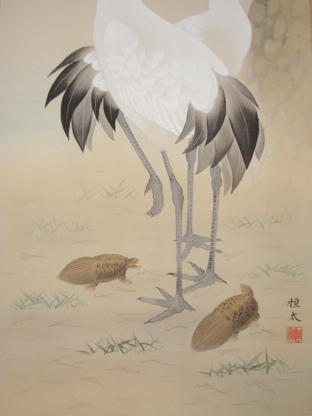 掛け軸 松竹梅鶴亀◇石田恒太（特殊工芸作品・新品）