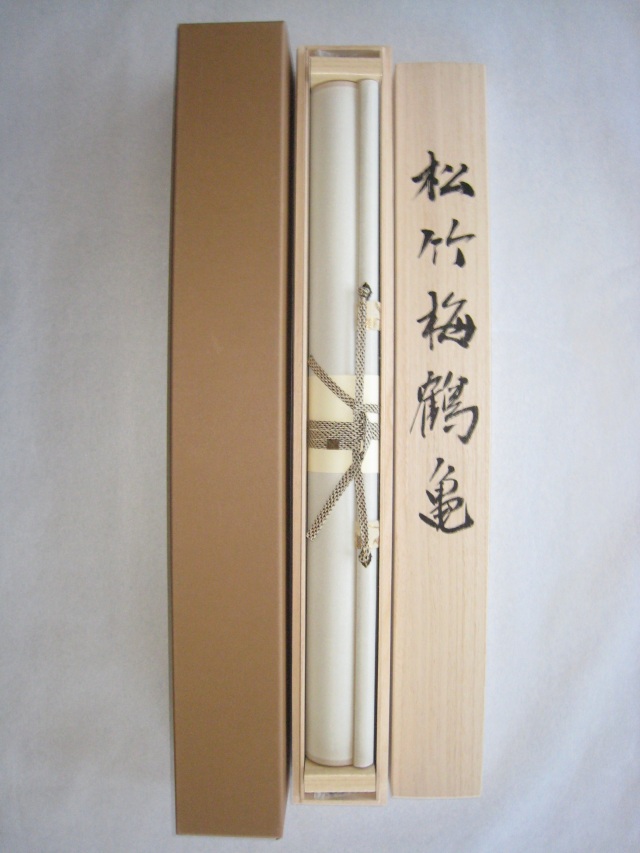 掛け軸 松竹梅鶴亀◇石田恒太（特殊工芸作品・新品）
