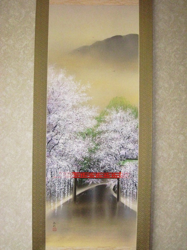 SALE／68%OFF】 掛け軸 掛軸 春の小京都 川島正行 尺八横 ilam.org