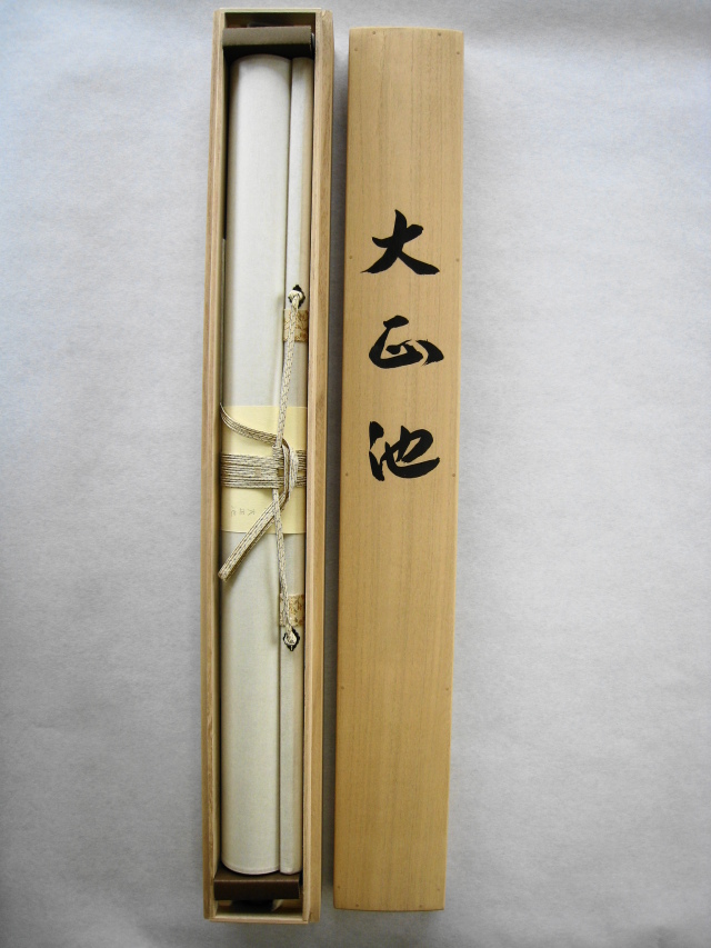 掛け軸 大正池◇稲垣雅彦（真作・新品）