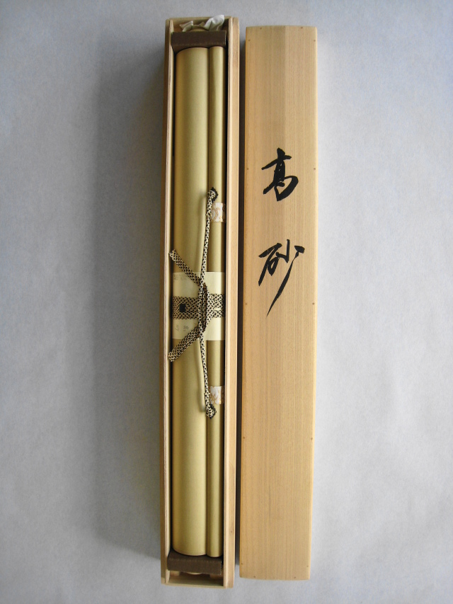 掛軸 (掛け軸) 秋用 菊花 高見蘭石 尺五立 約横54.5cm×縦190cm