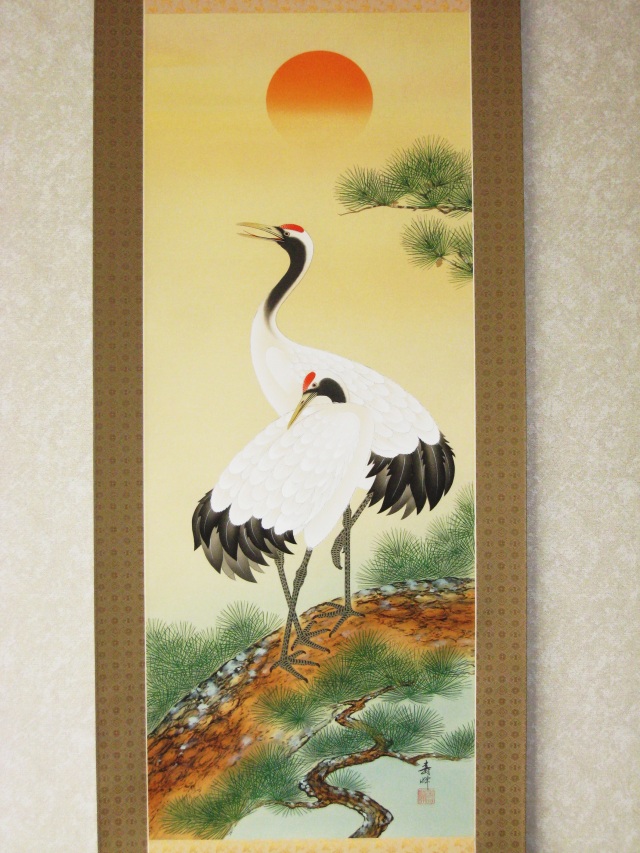 掛け軸 松上大鶴◇藤沢寿峰（真作・新品）