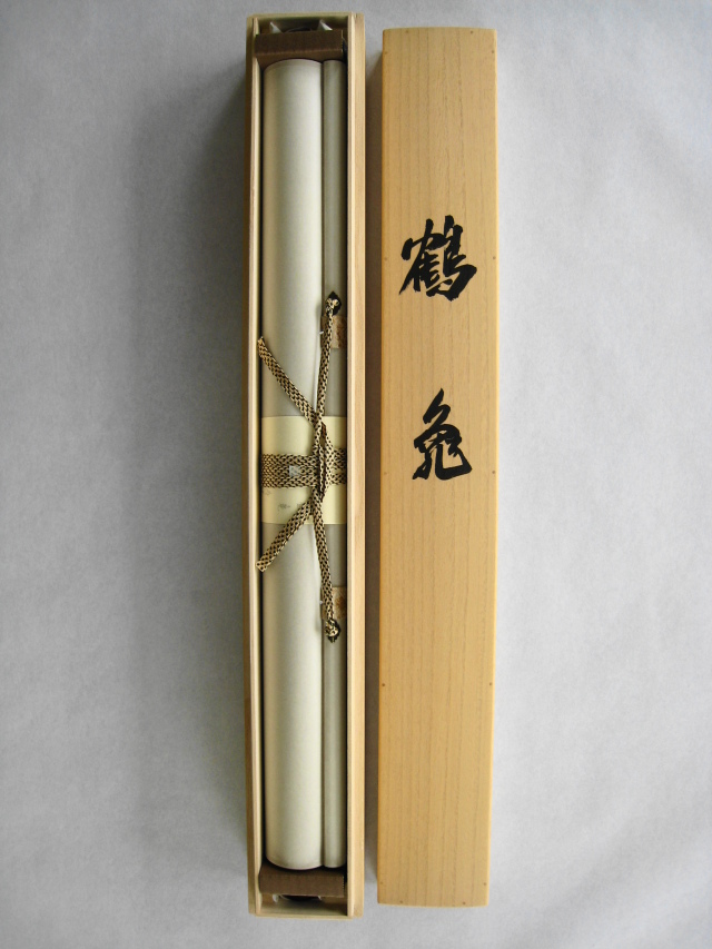 掛け軸 鶴亀 藤沢寿峰（肉筆・新品）