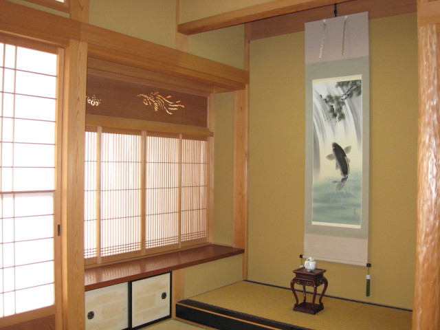 掛け軸　瀧登鯉◆松村雄山