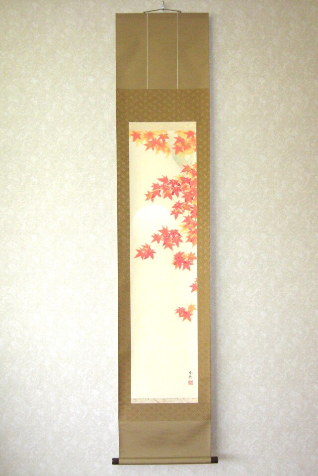 掛け軸 月紅葉◇藤田春穂 (真筆・新品) 九寸立 共箱・タトウ箱付