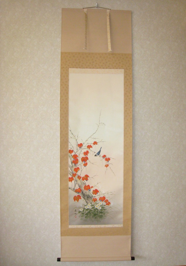 掛け軸 蔦に小禽(つたにしょうきん)◇鈴木秀湖(真作・新品)