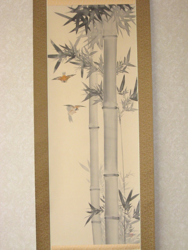掛け軸「竹に雀」 藤田春穂 九寸立 サイズ:185×39cm 掛け軸 年中