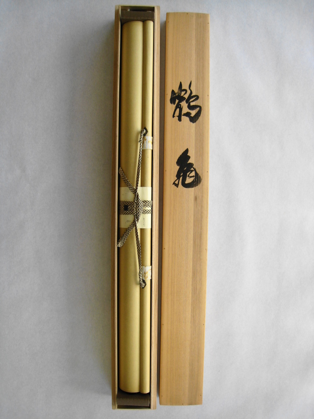掛け軸 鶴亀◇岩田文鳳（真作・新品）尺八立