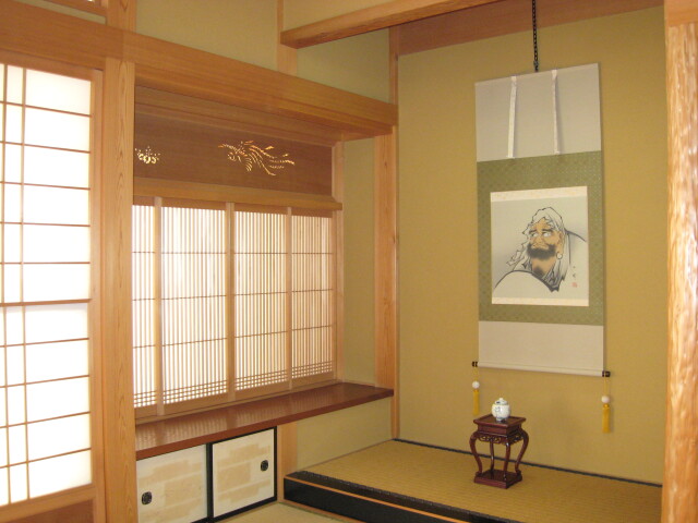 北舟　掛軸　達磨　E−438 Amazon.co.jp: 掛け軸 雪舟 達磨図 紙本 名品 複製 軸装 茶道具