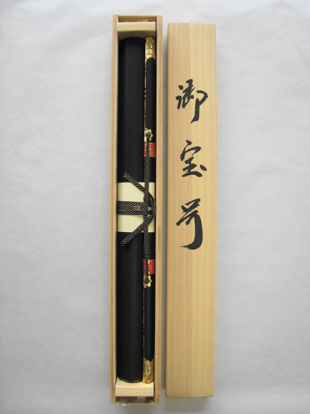 掛け軸 御宝号 南無大師遍照金剛◇渡辺雅心(真筆・新品)レンゲ 掛け軸 御宝号 南無大師遍照金剛◇渡辺雅心(真筆・新品)レンゲ