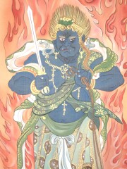 掛け軸　不動明王　古田瑞洸