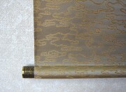 掛け軸　不動明王　古田瑞洸