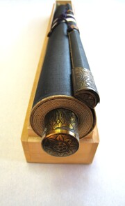 掛け軸　不動明王　古田瑞洸