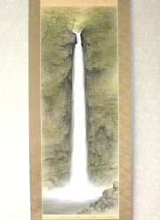 掛け軸　阿弥陀ヶ滝　川島正行