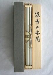 掛け軸 瀑布山水図 白木加葉