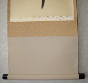 茶掛　独坐大雄峯　山川宗玄