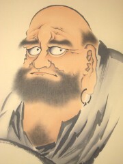 掛け軸　達磨　内田弧峰