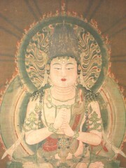 掛け軸　大日如来像　根津美術館蔵