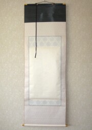 掛け軸　大日如来像　根津美術館蔵