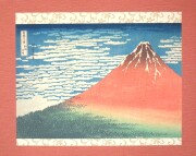 掛け軸　凱風快晴　葛飾北斎