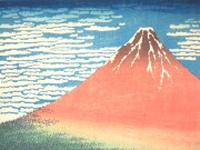 掛け軸　凱風快晴　葛飾北斎