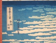 掛け軸　凱風快晴　葛飾北斎