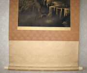 掛け軸　百福蓬莱山　長島博山