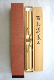 掛け軸　百福蓬莱山　長島博山