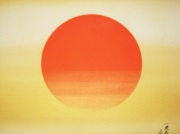 掛け軸　紅旭　川島文珪