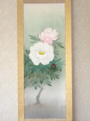 掛け軸　富貴花　中川幸彦